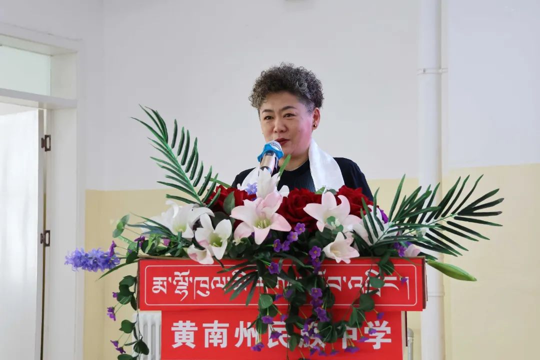 藏格礦業(yè)“益行紅光”——傾情捐助，共筑教育夢(mèng)想