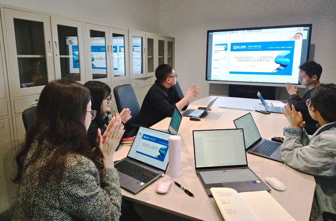 公司開展企業擔保風險管控及強制執行專題法律講座
