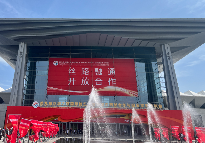 藏格礦業(yè)絲博會亮成果·鉀鋰雙核筑安全長城